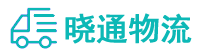 长沙到拜泉县物流公司